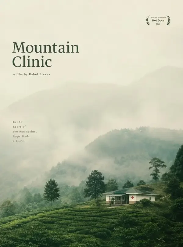 山里的诊所（豆花首映）封面海报，一天走三个村